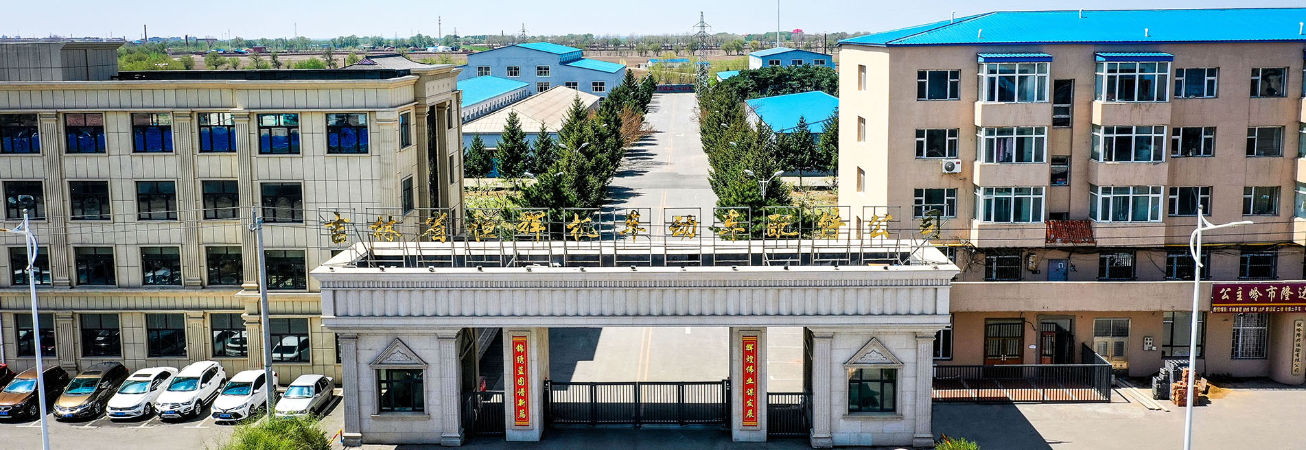 NG����̨(�й���)����Ʒ�Ƶ�ʵ��